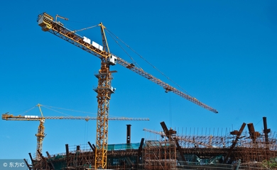 房屋建筑市政基础设施项目全过程工程咨询服务招标投标规则